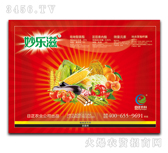 ���-�����r(n��ng)��