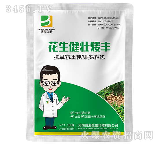 �������Ѱ��S-��������