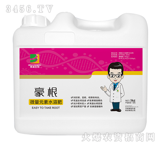 ΢��Ԫ��ˮ�ܷ�-����-��������