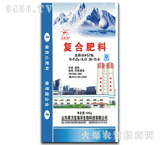 ��(f��)�Ϸ���28-15-8����Ʒ��-��֩��-������