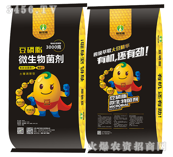 ΢�������-����֬��3000�ˣ�-ֲ֪Դ