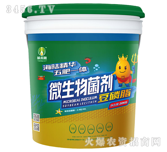 ΢�������-����֬��20kg��-ֲ֪Դ