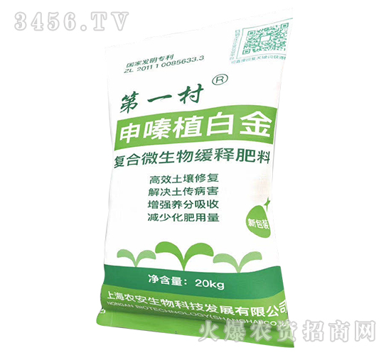 ��(f��)��΢���ﾏ��w������-��һ��-�r(n��ng)������