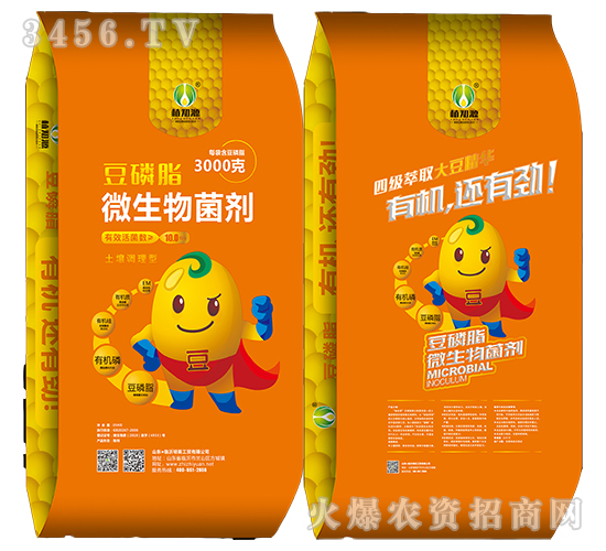 ΢�����������ɫ��-����֬��3000�ˣ�-ֲ֪Դ