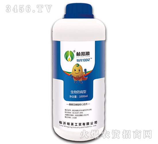 ��������ͣ�100�|��-ֲ֪Դ