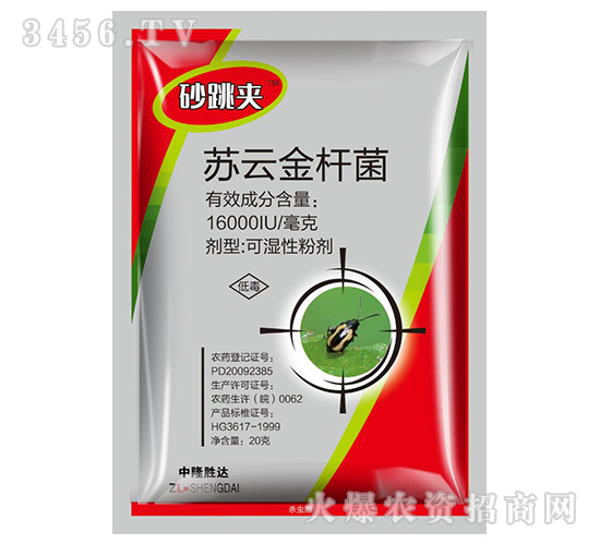 �K�ƽ�U��-ɰ���A-��¡���_(d��)