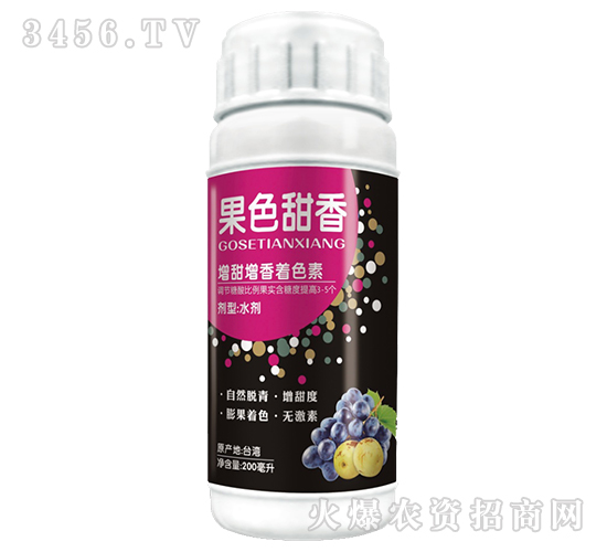 ����������ɫ��-��ɫ����-�_��������