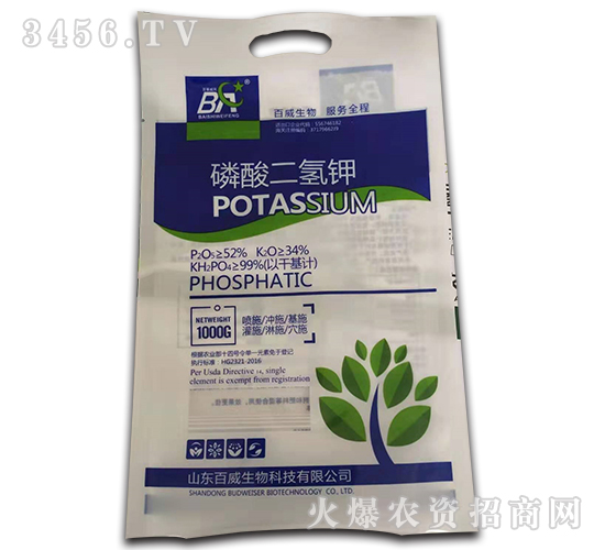 磷酸二氫鉀-優(yōu)芭-百微生物