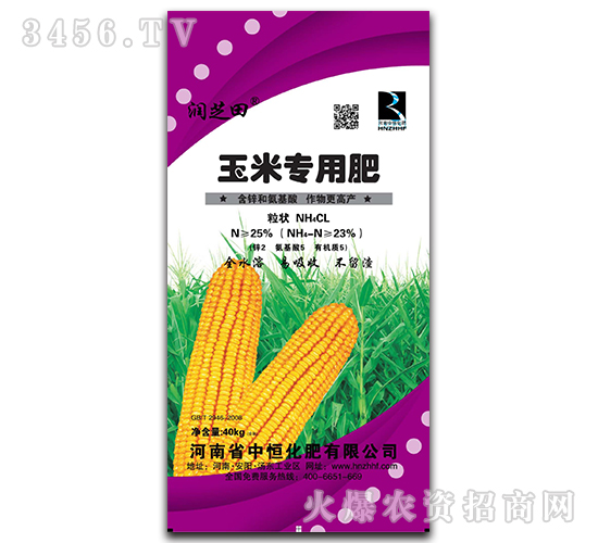 ���׌��÷�-��֥��-�к�