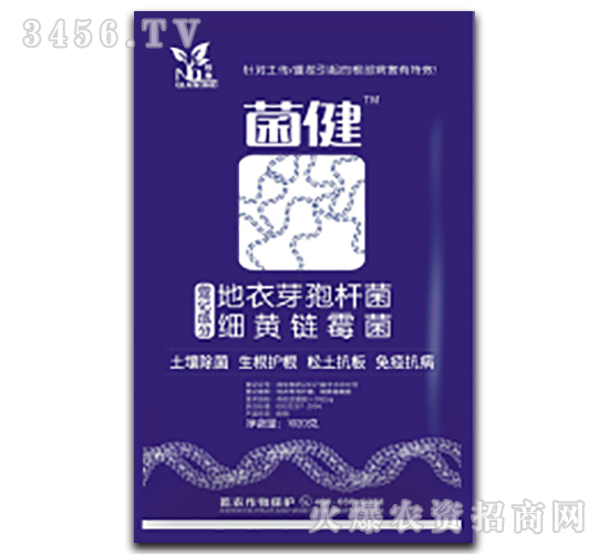 微生物菌還原劑-萬(wàn)稼能-乾農(nóng)