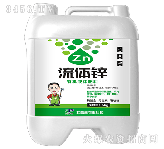 5kg���w�\�ЙCҺ�w����-������