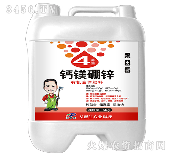 5kg�}�V���\�ЙCҺ�w����-������