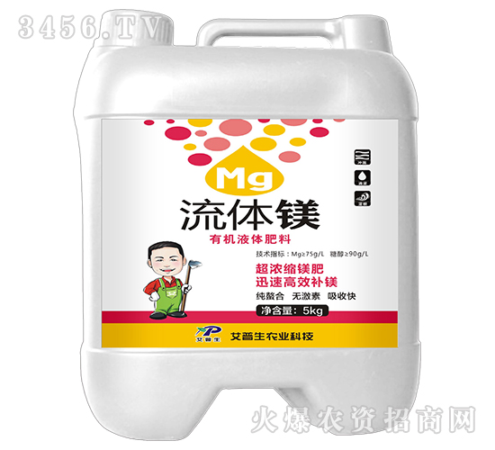 5kg���w�V�ЙC(j��)Һ�w����-������