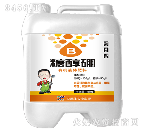 5kg�Ǵ����ЙCҺ�w����-������