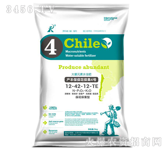 大量元素水溶肥12-42-12-TE-產(chǎn)豐保?；ū９?號(hào)-華創(chuàng)天威
