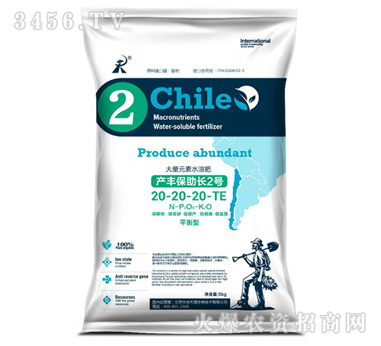 大量元素水溶肥20-20-20-TE-產(chǎn)豐保助長2號-華創(chuàng)天威