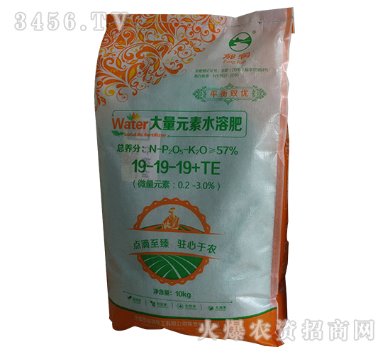 ����Ԫ��ˮ�ܷ�19-19-19+TE-����(r��n)����