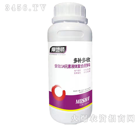 ���14Ԫ��Һ�w��(f��)�Ϸ���-���a(b��)����-Ħ�؎�-�������r(n��ng)