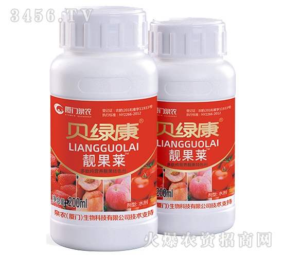 �n���R-ؐ�G��-�B�TȪ�r(n��ng)