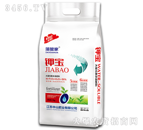 ����Ԫ��ˮ�ܷ���10-0-46��⛌���-��ܼ�-�Aɽ�ʘI(y��)