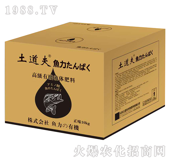 �߼��ЙCҺ�w����-������