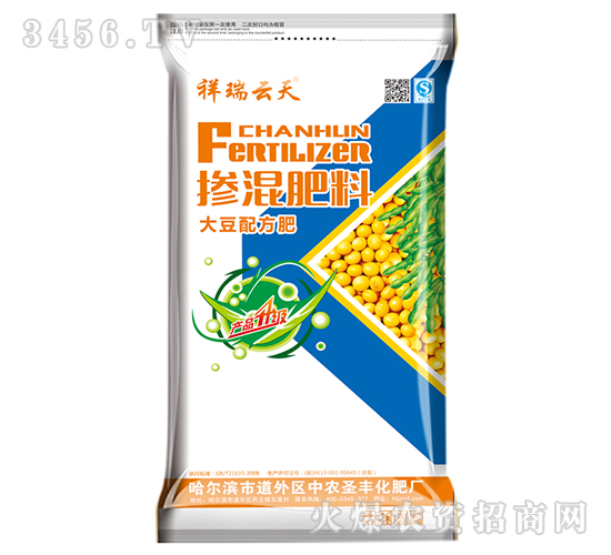 ���䷽�ʣ�������ϣ�-��������-���r(n��ng)ʥ�S