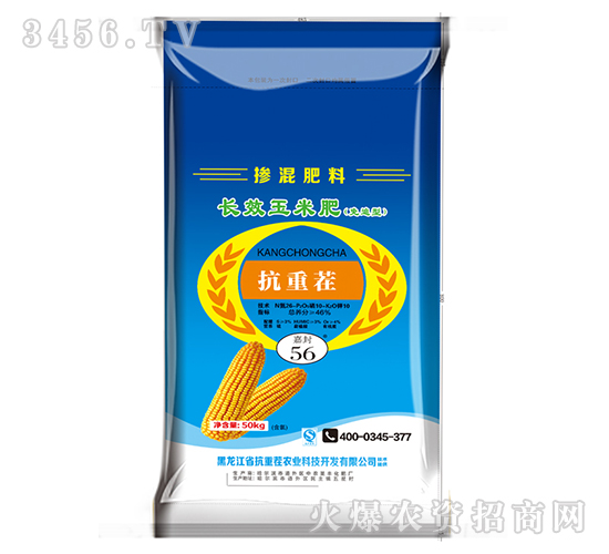 �LЧ���׷�-���ز�-���r(n��ng)ʥ�S