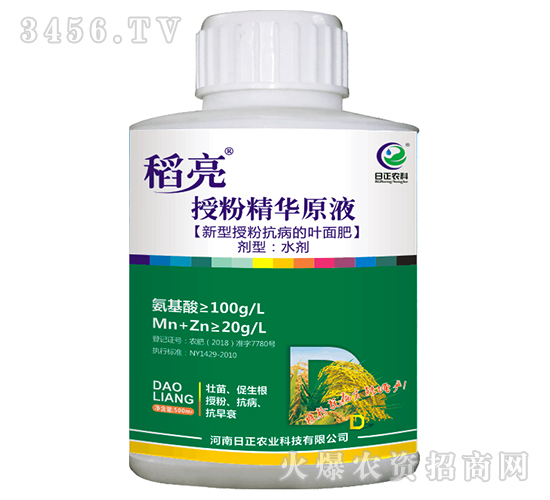 �ڷ۾��AԭҺ-����-�����r(n��ng)�I(y��)