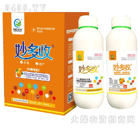 ����գ��������䣩-�����r(n��ng)�I(y��)