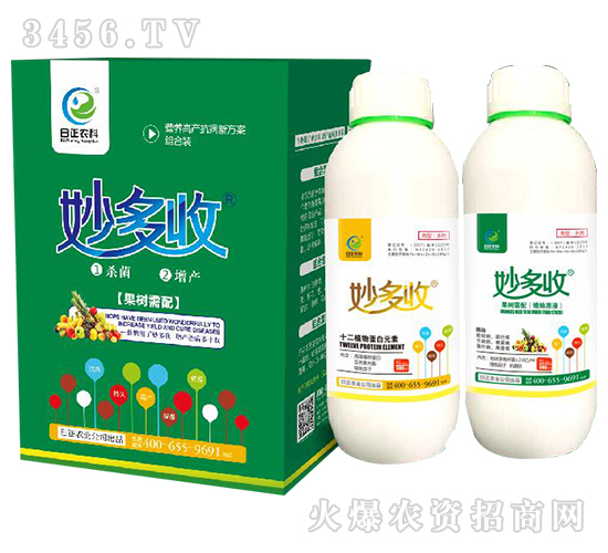 ����գ��������䣩-�����r�I(y��)