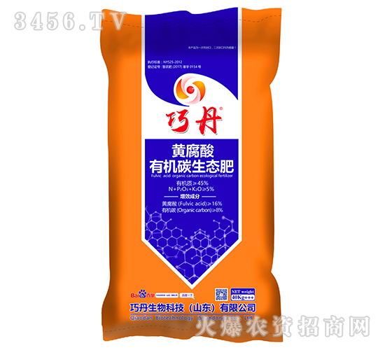 黃腐酸有機(jī)碳生態(tài)肥-巧丹