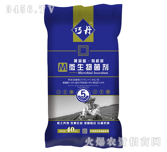 �S�����ЙC(j��)̼΢�������-�ɵ�