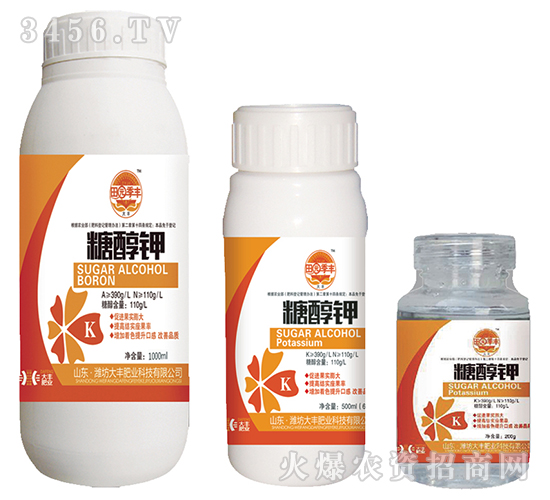 糖醇鉀-田園季豐-大豐肥業(yè)