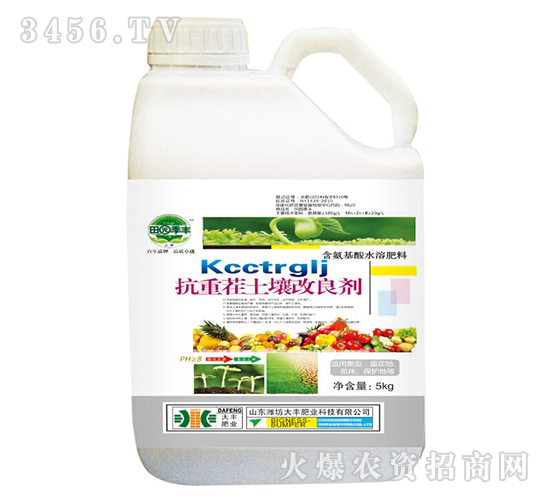 5kg���ز�����������-��@���S-���S�ʘI(y��)