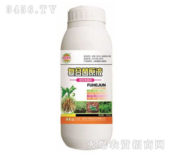 ��(f��)�Ͼ�ԭҺ��ƿ��-��@���S-���S�ʘI(y��)