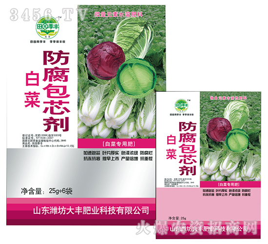 �ײ˷�����о��-��@���S-���S�ʘI(y��)