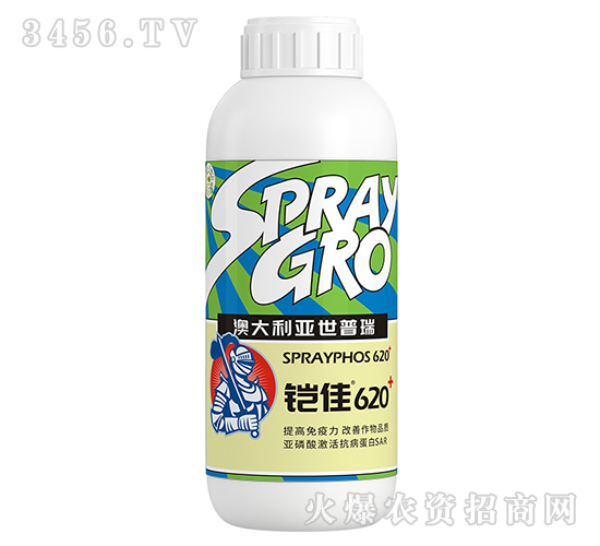 �z��620-����