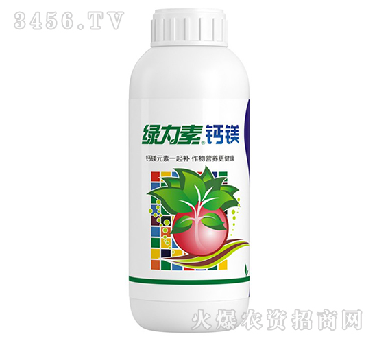 綠力素鈣鎂-瑞年