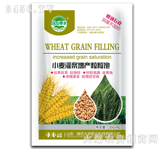 С�����{���a(ch��n)�����-��@���S-���S�ʘI(y��)