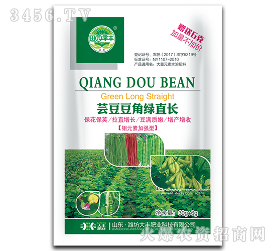 �|�����ǾGֱ�L(zh��ng)-��@���S-���S�ʘI(y��)