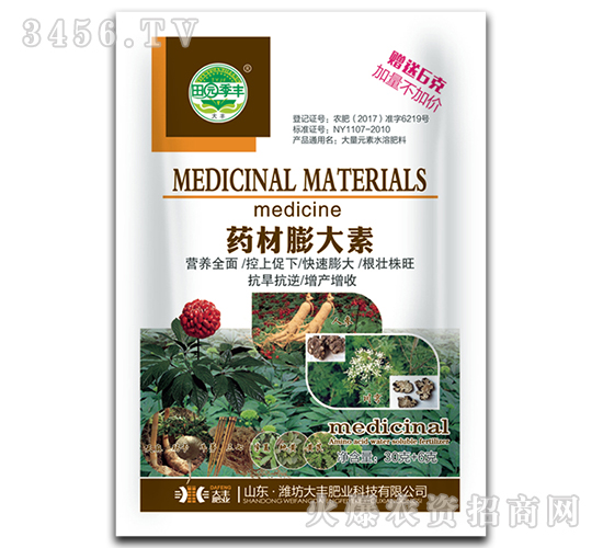 36gˎ�������-��@���S-���S�ʘI(y��)