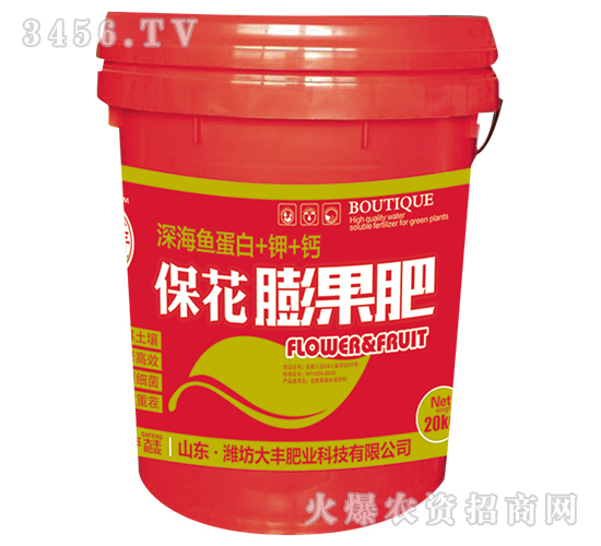 20kg���������-��@���S-���S�ʘI(y��)