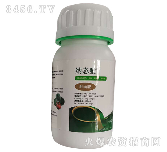 200ML�{�B(t��i)�ţ��~��ʣ�-�Z����