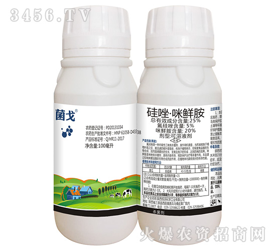 25%���������r������Һ����100�ˣ�-����-��ֲ���A