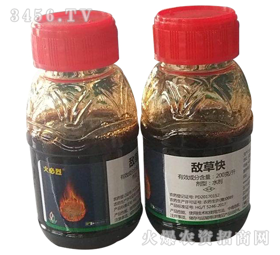 200g/L���ݿ�ˮ����100g��-�����-�����r(n��ng)