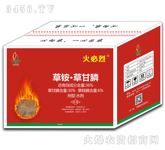 36%���@���ݸ��ˮ�����䣩-�����-�����r(n��ng)