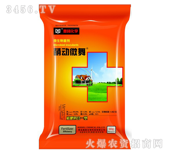 ΢�������-�Ȅ�΢��-�������