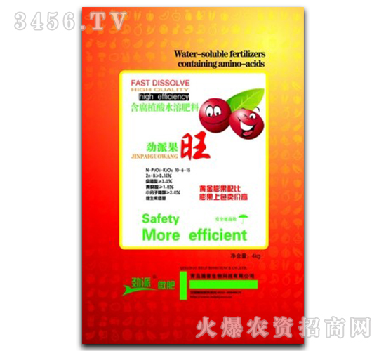 ����ֲ��ˮ�ܷ���-���ɹ���-�������