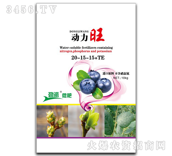 �{(l��n)ݮ���ô���Ԫ��ˮ�ܷ���20-15-15+TE-��(d��ng)����-�������