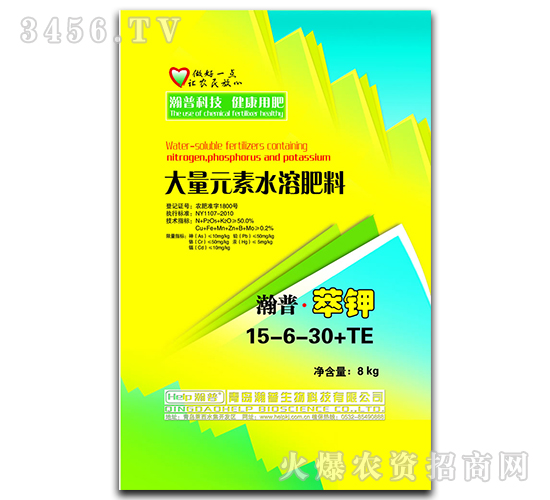 大量元素水溶肥料15-6-30+TE-瀚普萃鉀-瀚普生物
